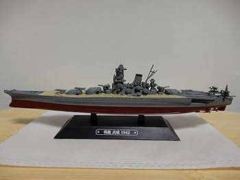 Amazon.co.jp: 世界の軍艦コレクション 4 戦艦 武蔵 1942年 日本